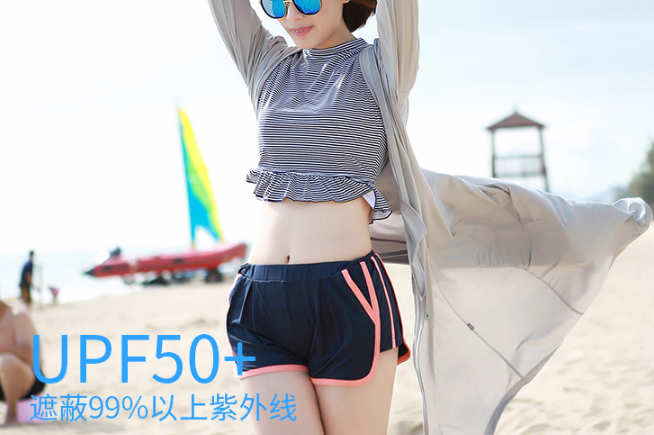 ohsunny防晒效果如何？ohsunny防晒服透气吗？