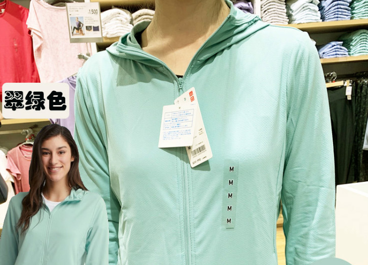 2019年优衣库防晒的面料?谁能介绍一下? 2019年优衣库防晒的面料?谁能介绍一下?