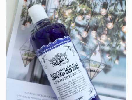 acqua alle rose好用吗?有提亮肤色的功效吗? acqua alle rose好用吗?有提亮肤色的功效吗?