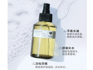 阿芙纯露怎么用?不同肤质怎么去选择? 阿芙纯露怎么用?不同肤质怎么去选择?