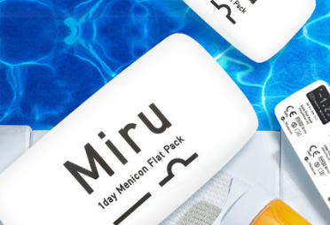 日本隐形眼镜哪个好?谁能推荐一下? 日本隐形眼镜哪个好?谁能推荐一下?