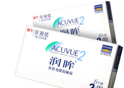 日抛隐形眼镜哪个好?谁用过能推荐一个吗? 日抛隐形眼镜哪个好?谁用过能推荐一个吗?