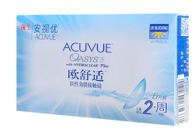 隐形眼镜哪个牌子比较好戴着舒服?买什么材质比较好? 隐形眼镜哪个牌子比较好戴着舒服?买什么材质比较好?
