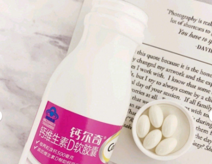 孕妇如何选择钙片？钙尔奇液体钙适合孕妇吃吗？