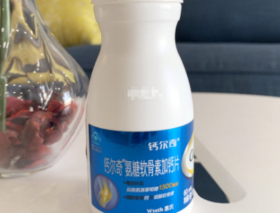 钙尔奇补钙效果好吗?谁能推荐几款钙尔奇补钙产品? 钙尔奇补钙效果好吗?谁能推荐几款钙尔奇补钙产品?