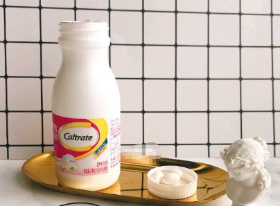 钙尔奇液体钙孕妇可以吃吗?钙尔奇液体钙的效果好吗? 钙尔奇液体钙孕妇可以吃吗?钙尔奇液体钙的效果好吗?