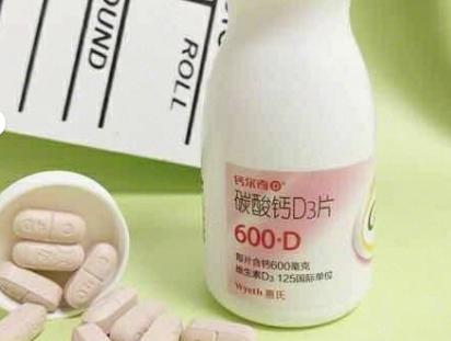 孕期补钙吃什么钙片？钙尔奇的液体钙适合孕期吃吗？