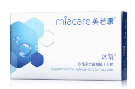 美若康日抛隐形眼镜好吗？价格大概是多少？
