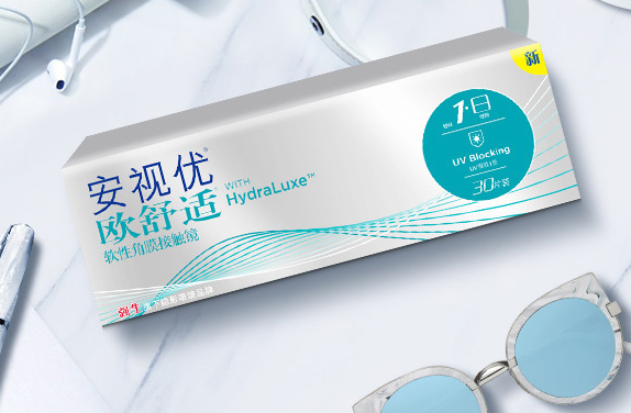 强生欧舒适隐形眼镜价格表?戴着睡觉可以吗? 强生欧舒适隐形眼镜价格表?戴着睡觉可以吗?