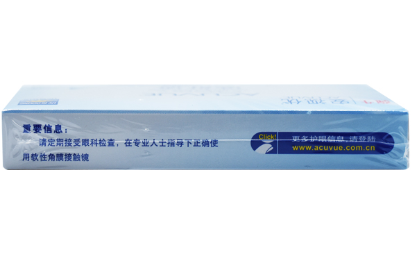 眼里有红血丝能戴隐形吗？谁能介绍一下？