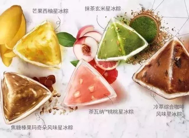 端午粽子大战：小罐茶五芳斋、三只松鼠、榴莲西施、喜茶、卫龙