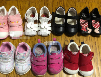 学步鞋哪个牌子的好?学步鞋热门品牌排行? 学步鞋哪个牌子的好?学步鞋热门品牌排行?