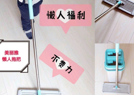 美丽雅拖把头怎么换？拖地拖得干净吗？