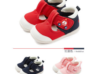 童鞋品牌有哪些?推荐几款好穿的童鞋牌子? 童鞋品牌有哪些?推荐几款好穿的童鞋牌子?