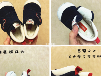 学步鞋童鞋什么牌子好?学步鞋童鞋品牌推荐? 学步鞋童鞋什么牌子好?学步鞋童鞋品牌推荐?