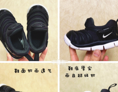 学步鞋童鞋什么牌子好？学步鞋童鞋品牌推荐？