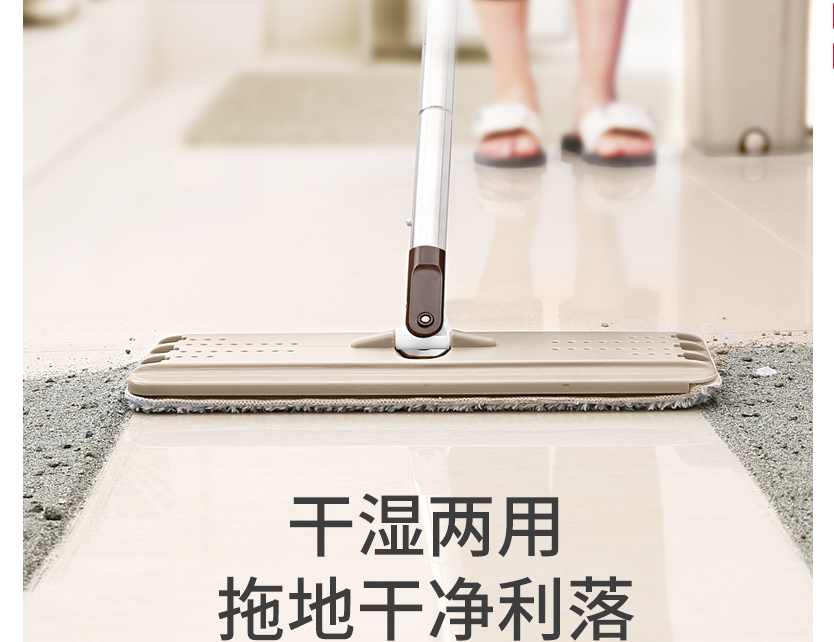 美丽雅拖把哪一款好用？美丽雅懒人拖把值得入手吗？