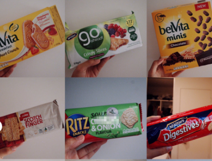 有哪些好吃的饼干推荐?谁吃过? 有哪些好吃的饼干推荐?谁吃过?