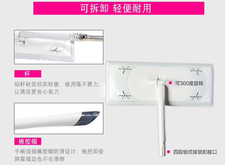 花王拖把好用还是普通拖把好用?值得入手吗? 花王拖把好用还是普通拖把好用?值得入手吗?