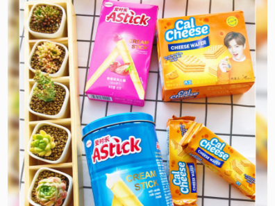 适合看剧吃的零食有哪些?谁能介绍两款好吃的? 适合看剧吃的零食有哪些?谁能介绍两款好吃的?