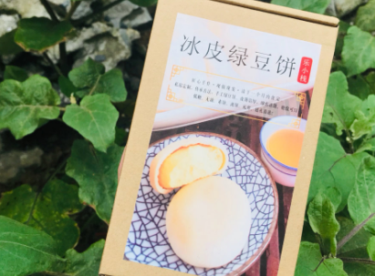 好吃又便宜的零食有哪些？介绍几款？