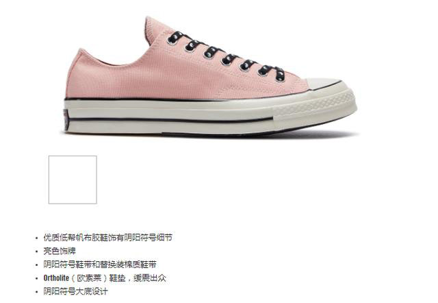 500块钱的帆布鞋跟50块钱的帆布鞋到底有什么区别? 500块钱的帆布鞋跟50块钱的帆布鞋到底有什么区别?