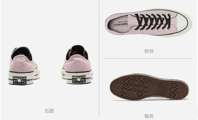 500块钱的帆布鞋跟50块钱的帆布鞋到底有什么区别? 500块钱的帆布鞋跟50块钱的帆布鞋到底有什么区别?