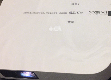 极米z6投影仪使用说明?性价比高不高? 极米z6投影仪使用说明?性价比高不高?