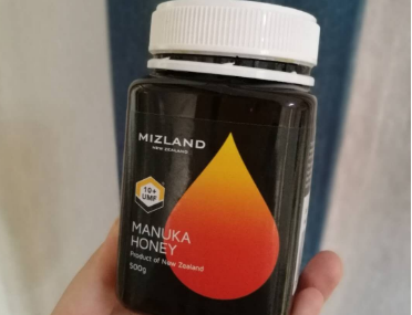 麦卢卡蜂蜜养胃吗?效果好不好? 麦卢卡蜂蜜养胃吗?效果好不好?