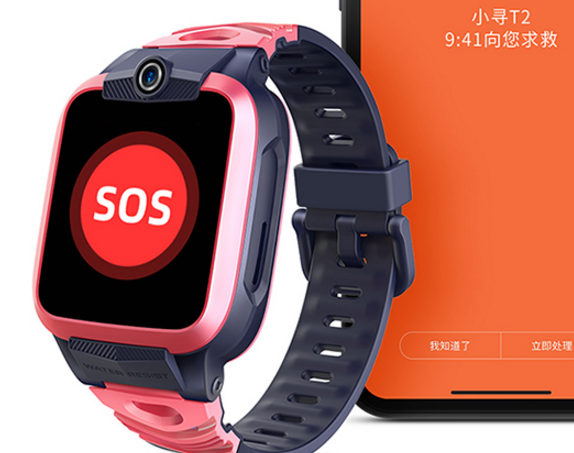 小寻儿童电话手表是小米的吗?有哪些功能? 小寻儿童电话手表是小米的吗?有哪些功能?