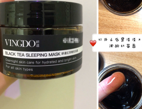 妍道面膜真的好吗?用完需要洗脸吗? 妍道面膜真的好吗?用完需要洗脸吗?