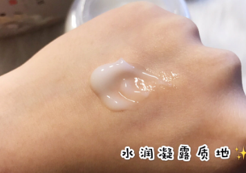 珍珠美人燕窝睡眠面膜好用吗？怎么使用呢？