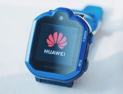 华为儿童手表3pro功能多吗?谁能简单介绍一下? 华为儿童手表3pro功能多吗?谁能简单介绍一下?