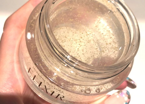 怡丽丝尔睡眠面膜评价？真的好用吗？