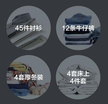 还在用传统洗衣机?云米洗烘一体洗衣机让你尽享智能化洗涤体验 还在用传统洗衣机?云米洗烘一体洗衣机让你尽享智能化洗涤体验