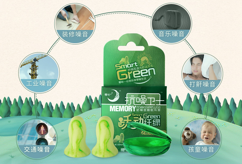 零听耳塞真的有用吗?零听耳塞有什么优点? 零听耳塞真的有用吗?零听耳塞有什么优点?