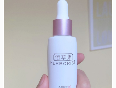 佰草集精华液哪个好用?谁能推荐一款? 佰草集精华液哪个好用?谁能推荐一款?