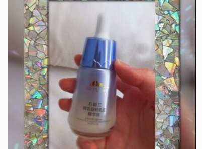 石斛兰精华液功效分析?价格多少? 石斛兰精华液功效分析?价格多少?