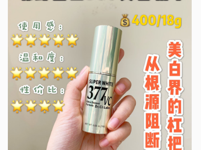 精华怎么选?好用的精华哪个牌子好? 精华怎么选?好用的精华哪个牌子好?