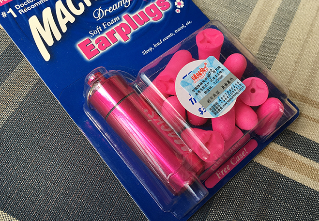 mack's儿童耳塞好吗?mack's儿童耳塞怎么用? mack's儿童耳塞好吗?mack's儿童耳塞怎么用?