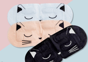 名创优品蒸汽眼罩怎么样?用完眼睛舒服吗? 名创优品蒸汽眼罩怎么样?用完眼睛舒服吗?