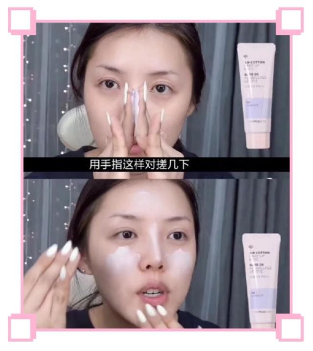 想买隔离霜的看过来!这3款隔离,1个雷,2个宝,都来看看吧 想买隔离霜的看过来!这3款隔离,1个雷,2个宝,都来看看吧