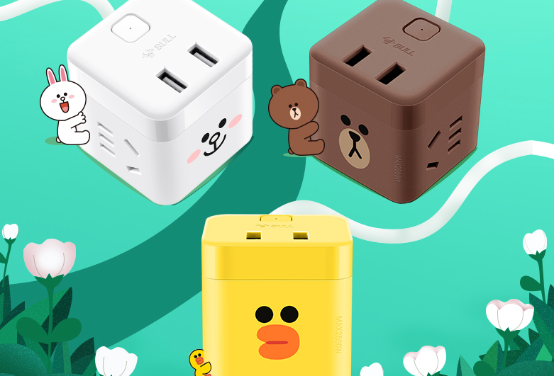 公牛插座怎么样？公牛有高颜值的插排吗？