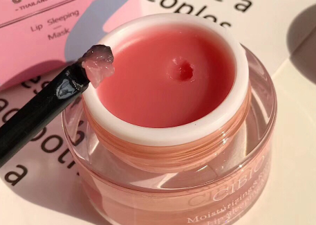 泰国cibio2唇膜好用吗?能淡化唇纹吗? 泰国cibio2唇膜好用吗?能淡化唇纹吗?