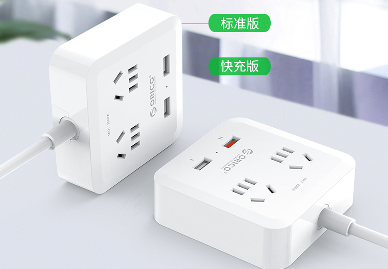 奥睿科插线板怎么样？奥睿科插排有什么优点？