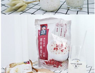 麦格养生燕麦片怎么吃？有哪些吃法？