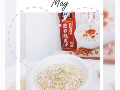 桂格燕麦片质量怎么样？减肥效果好不好？