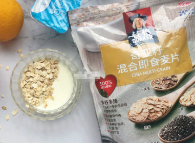 减肥喝燕麦片可以吗?谁能推荐一款对减肥有效果的? 减肥喝燕麦片可以吗?谁能推荐一款对减肥有效果的?