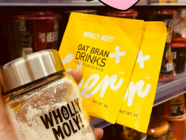 好哩燕麦麸真的减肥吗?吃了有饱腹感吗? 好哩燕麦麸真的减肥吗?吃了有饱腹感吗?