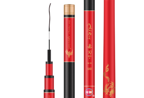 光威赤刃鱼竿怎么样?光威赤刃鱼竿多少钱? 光威赤刃鱼竿怎么样?光威赤刃鱼竿多少钱?